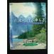 0019579 в аренду UP*DVD α волна *1/f. ... Canadian Rocky &amp;yo semi te национальный парк * кейс нет 