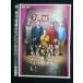 0019587 в аренду UP*DVD Mai шт. манга похоже ... нет. 2648 * кейс нет 