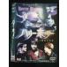 0019649 в аренду UP*DVD Harry *pota-. сенсационный мир 0032 * кейс нет 