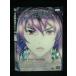 0019865 в аренду UP*DVD Ghost in the Shell S.A.C Solid State Society 3126 * кейс нет 