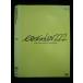 0019866 в аренду UP*DVD Evangelion новый театр версия поломка 2.22 EVANGELION:2.22 YOU CAN (NOT) ADVANCE. 2196 * кейс нет 