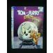 0019909 в аренду UP*DVD Tom . Jerry магия. кольцо 7761 * кейс нет 