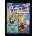 0019909 в аренду UP*DVD Tom . Jerry Tales 2 8871 * кейс нет 