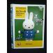 0019951 в аренду UP*DVD Miffy ...... специальный Miffy горло ...........9600 * кейс нет 
