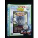 0019951 в аренду UP*DVD паровозик Томас введение сборник sodo- остров Tour . добро пожаловать 2454 * кейс нет 
