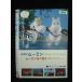 0019952 в аренду UP*DVD театр версия Moomin марионетка анимация Moomin .. лето ...8825 * кейс нет 