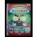 0019979 в аренду UP*DVD Hello Kitty ........ чуть более .......3271 * кейс нет 