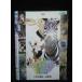 0019994 в аренду UP*DVD........... еда животное * мелкие животные 01520 * кейс нет 