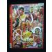 0020007 в аренду UP*DVD One-piece ONE PIECE FILM Z 2387 * кейс нет 