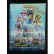 0020017 в аренду UP*DVDpau* Patrol The * Movie 1784 * кейс нет 