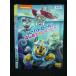 0020018 в аренду UP*DVDpau* Patrol season 4si- Patrol впервые .. .....9752 * кейс нет 