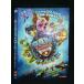 0020018 в аренду UP*DVDpau* Patrol The * mighty * Movie 1958 * кейс нет 