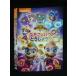 0020019 в аренду UP*DVDpau* Patrol season 6 mighty pau* Patrol крышка .. pau.....1996 * кейс нет 