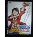 0020053 в аренду UP*DVD One-piece эпизод obrufi рука Islay ndo. приключение 7185 * кейс нет 