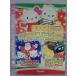 0020270 в аренду UP*DVD Kitty z Рождество pala кости 71139 * кейс нет 