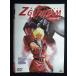 Z000062 в аренду UPDVD Mobile Suit Z Gundam Volume 2 0221 * кейс нет 