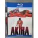 Z000064 в аренду UP BD AKIRA Akira * кейс нет 
