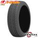 2025 год производства 165/55R14 72V TERAFLEX tera Flex ECORUN 103sa Mata iya лето новый товар 165/55-14 165/55/14 14 дюймовый бесплатная доставка 