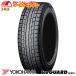 4 шт. комплект 2026 год производства зимние шины 185/65R15 88T Yokohama YOKOHAMA iceGUARD iG52c Ice Guard новый товар зима snow 185 65 15 15 дюймовый бесплатная доставка 
