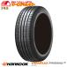 2ܥå 235/55R18 100V ϥ󥳥å Ventus Prime3 K125 ޡ  ǳ HANKOOK ٥󥿥 ץ饤 ꡼ 235/55-18 ̵