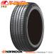 215/65R16 102H XL ϥ󥳥å Ventus Prime4 SUV K135A ޡ  ǳ  HANKOOK ٥󥿥 215/65-16 215/65/16 ̵