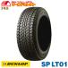 6.50R16 12PR LT TT Dunlop SP LT01 зимние шины van * маленький размер для грузовика новый товар сделано в Японии зима бесплатная доставка 