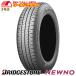 4�{�Z�b�g 155/65R14 75H �u���a�X�g�� NEWNO �T�}�[�^�C�� �� �V�i ��R�� �G�R BRIDGESTONE �j���[�m 155 65 14 14�C���` ��������
