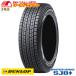 åɥ쥹 275/60R18 113Q DUNLOP WINTER MAXX SJ8+ å 󥿡ޥå SUV     ̵