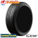 ̵ 2ܥå 225/45R17 91W åɥ䡼 EAGLE LS EXE ޡ   ǳ GOODYEAR  륨 