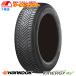 ȼưִϢˡ͡ȼͰ Բ 205/55R17 95V XL ϥ󥳥å Kinergy 4S2 H750 륷󥿥  HANKOOK ʥ