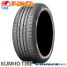 ̵ 2025ǯ 235/55R19 101V  CRUGEN HP71 ޡ   SUV KUMHO TIRE 롼 235/55-19 235/55/19