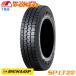 ̵ 195/85R15 113/111N LT TL å SP LT22 륷󥿥 塼֥쥹    DUNLOP Х󡦾ȥå