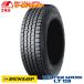 2ܥå åɥ쥹 7.00R16 12PR LT TT å WINTER MAXX LT 03  塼֥   DUNLOP 󥿡ޥå  Ρ