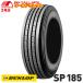 4ܥå ޡ 7.00R15 12PR LT TT å SP 185 塼֥   DUNLOP 饤 Х ȥå 15