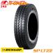 2ܥå 륷󥿥 195/85R15 113/111N LT TL å SP LT22 塼֥쥹    DUNLOP 饤 Х ȥå