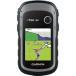 Garmin( Garmin ) USA eTrex 30 GPS handheld - Oran/b