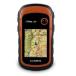Garmin( Garmin ) ETREX 20 HANDHELD GPS