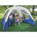Kelty(keruti) Veil House (True Blue, 10 x 10-Feet)