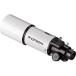 Orion( Orion ) ShortTube 80 Refractor небо body телескоп Optical Tube Assembly
