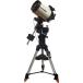 Celestron(se rest long ) CGE Pro 1100 HD Computerized небо body телескоп 11093