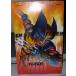 FLEER ULTRA X-MEN 1995 FACTORY SEALED BOX - 36 PACKS