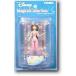 Disney( Disney ) magical collection #R013 jasmine figure 