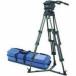 Vinten Black Vision 250 Tripod System, with Vision 250 Fluid Head, Dual Telescopic Pan Bars, Alum