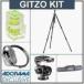 Gitzo GT3531 Series 3 6X C.F.Tripod Kit, with GH3750QR Head, Quick Release Plate 1373-14, Adorama