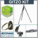 Gitzo GT3541L Series 3 6X C.F.Long Tripod Kit, with GH3750QR Head, Quick Release Plate 1373-14, A
