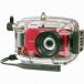Ikelite Underwater Camera Housing for Sony DSC-W330 Digital Still Camera