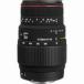 Sigma 70-300mm f/4-5.6 APO DG Macro Tele Zoom Lens with Hood for Pentax AF Cameras - USA Warranty