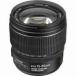 Canon EF-S 15-85mm f/3.5-5.6 USM IS Image Stabilized Autofocus Zoom Lens for EOS - Grey Market