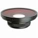 Raynox HDP-5072EX 0.5x HD Semi-Fisheye Conversion Lens for 72mm Filter Threads, 116mm Front Lens