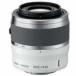 Nikon 1 Nikkor 30-110mm f/3.8-5.6 VR Lens for Mirrorless Camera System - White - Refurbished by N